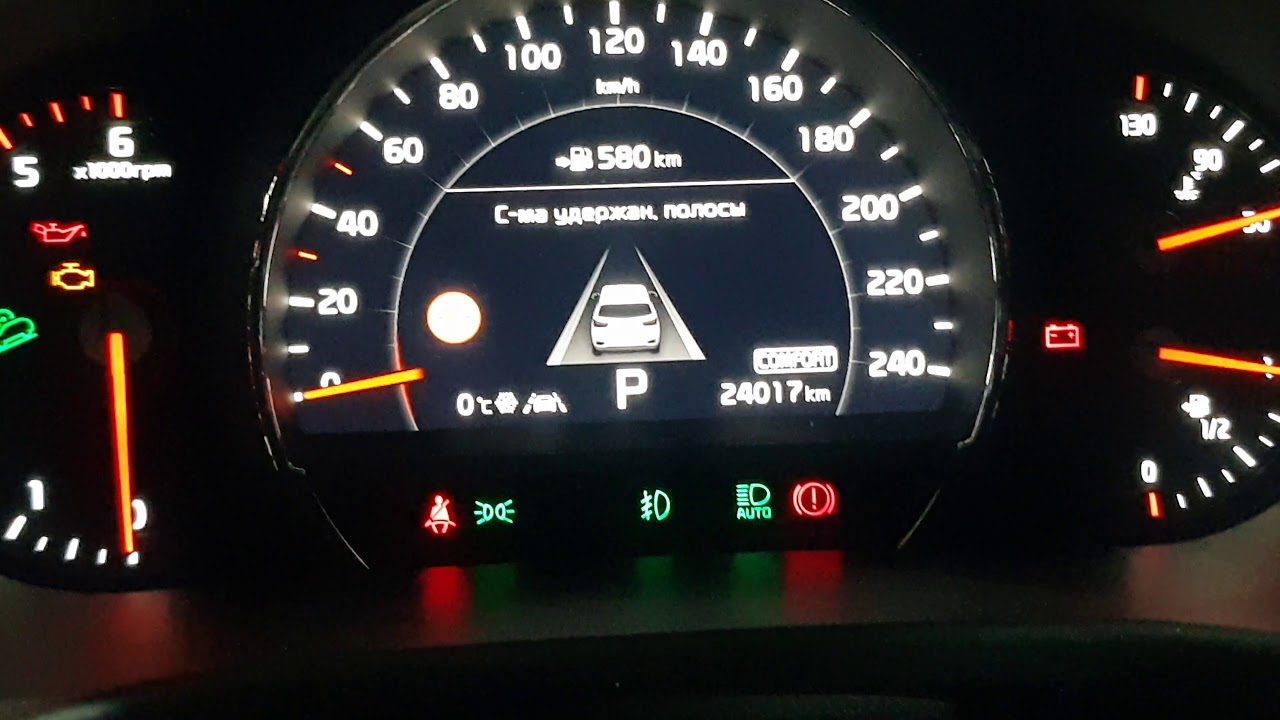 Установка новых функций в Sorento Prime 2019