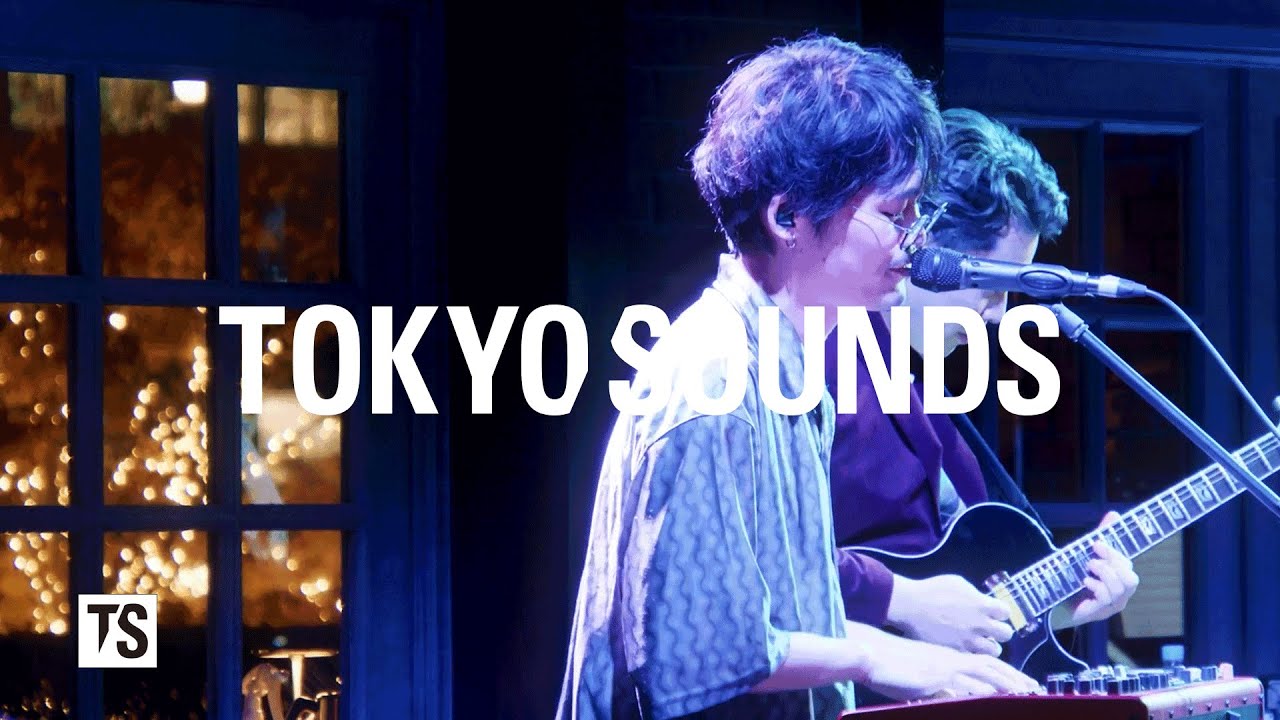 SUKISHA - おうちであそぼう（Live Session）