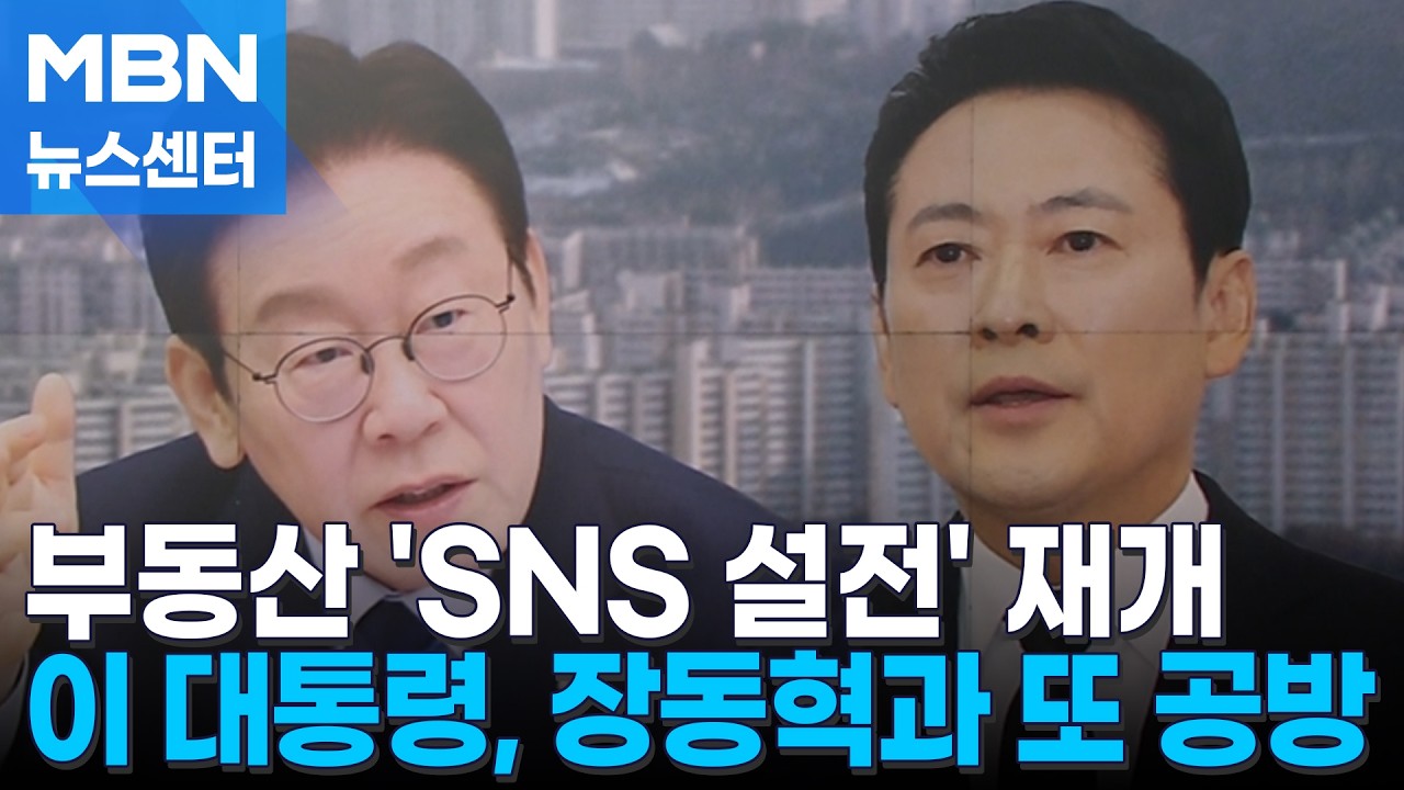 기적의 