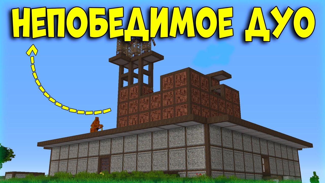НЕПОБЕДИМОЕ ДУО НА КЛАССИКЕ! История САМОГО БЫСТРОГО И УДАЧНОГО РАЗВИТИЯ на Растми/Rustme