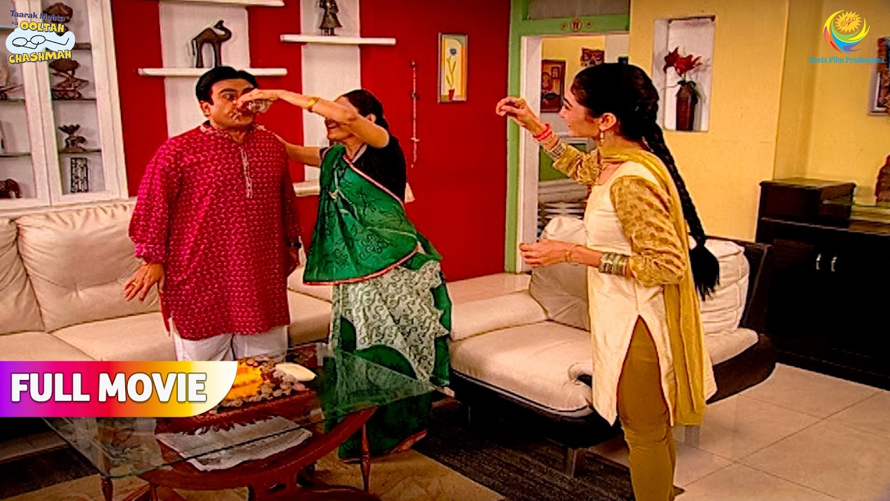 Daya ne Pilaya Jethalal ko Jadui Drink !| FULL MOVIE | Taarak Mehta Ka Ooltah Chashmah