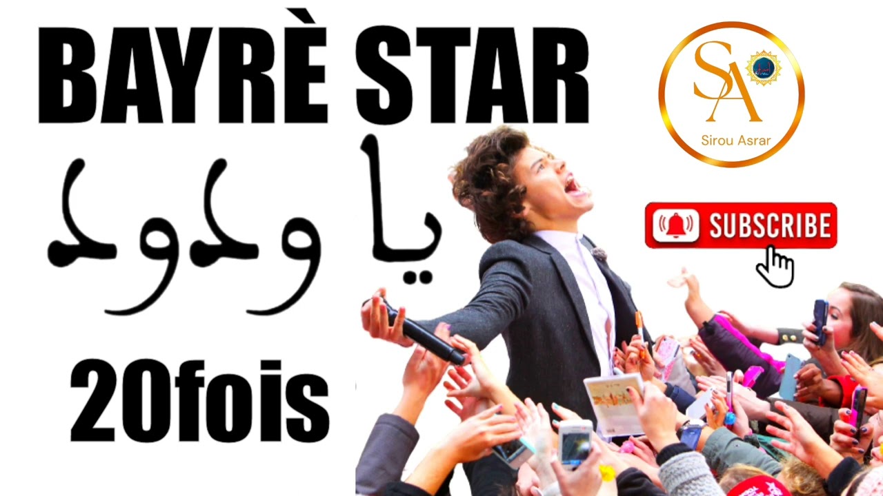 Bayré Star Être Célébre