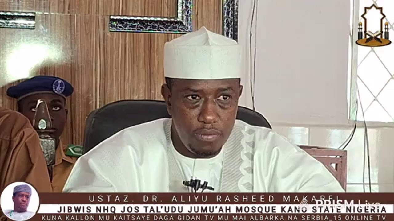004 Ramadan Tafsir Na Mata 1447H-2026 Tareda Sheikh Dr Aliyu Rasheed Makarfi Hafizahullah 