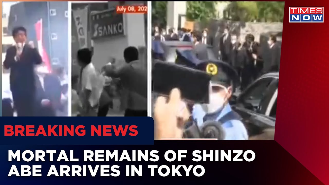 Former Japan PM Shinzo Abe's Mortal Remains Arrive In Tokyo A Day After His Death | Latest News