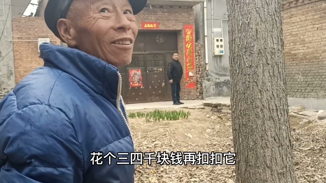 光棍苦！房前傻弟吐云喷雾逍遥快乐，屋后低洼雨季积水难坏哥哥#乡村生活 #农村生活