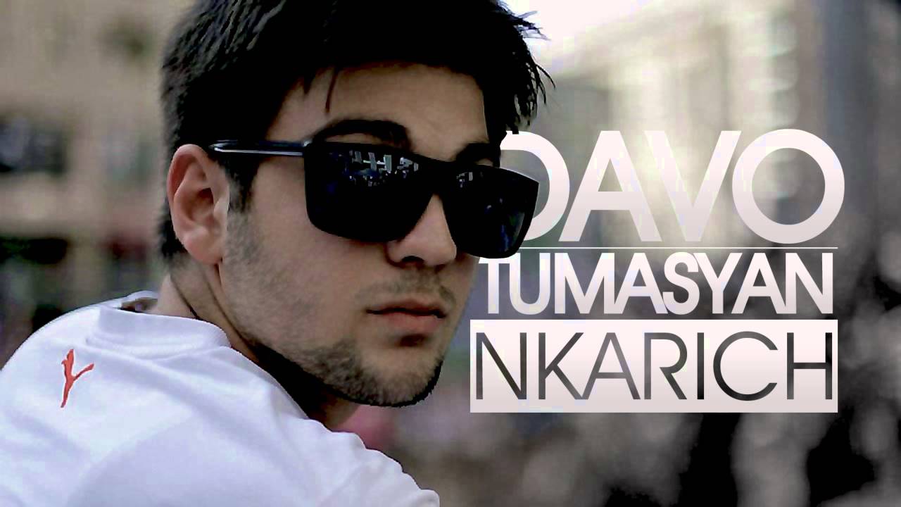 Davo Tumasyan - Nkarich (ft M'Tiko)