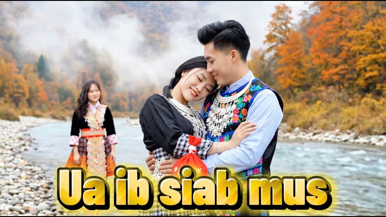 UA IB SIAB MUS | Hmong AI Music