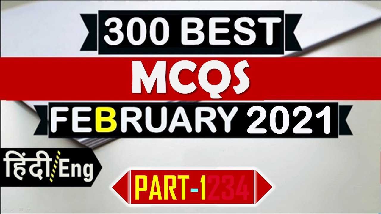 Current Affairs : February 2021 Part 1 | Important current affairs 2021, latest current affairs Quiz