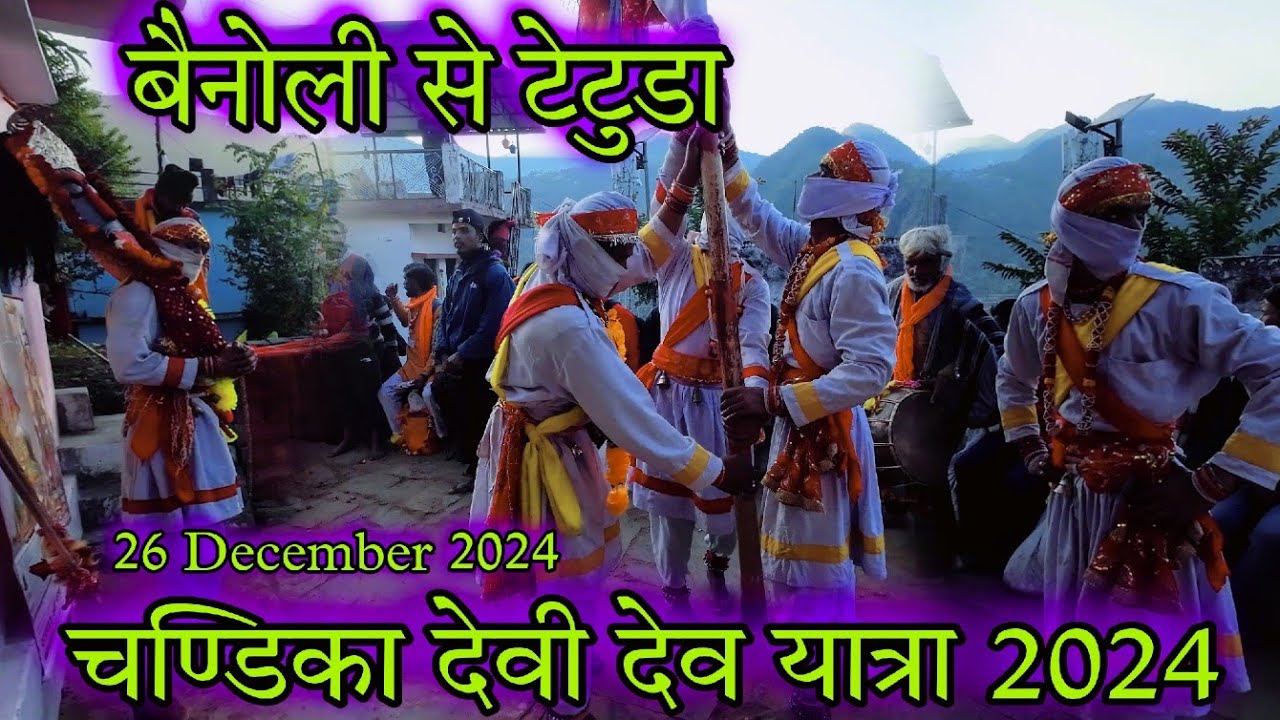 Chandika devi simli 2024 | Pahadi culture | Sagar Rawat UK