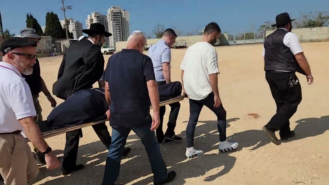הלוויה יהודית בנתניה ישראל