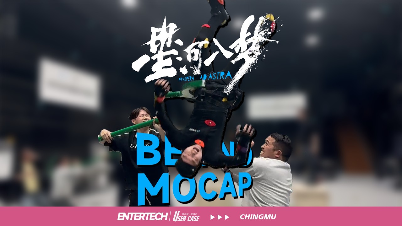 Behind MOCAP