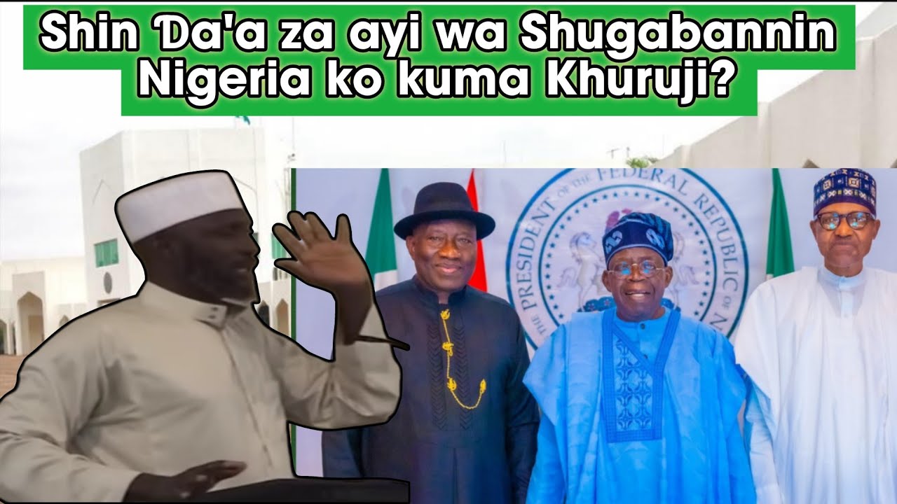 Matsayar mu kan Shuwagabannin Najeriya: Sheikh Albaniy Zaria Rahimahullah
