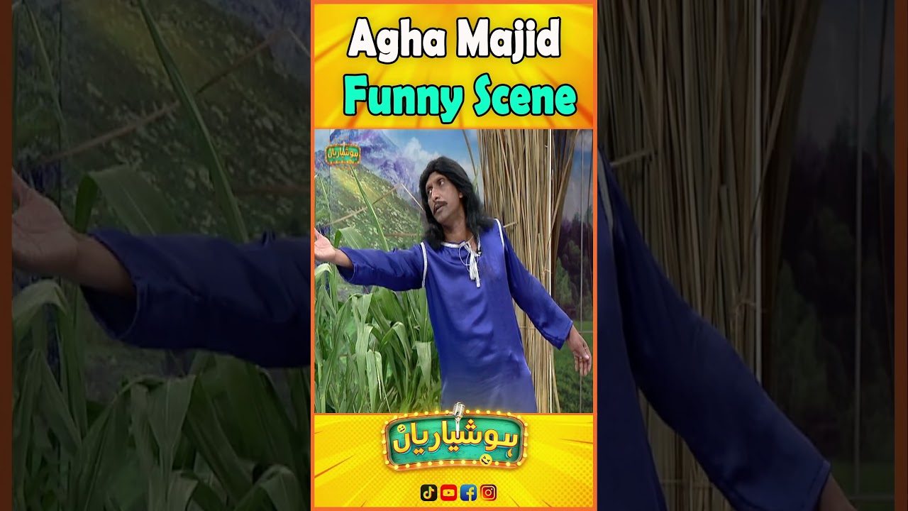 Agha Majid Funny Scene #hoshyarian #shorts #comedyshow #funny #entertainment #arynews