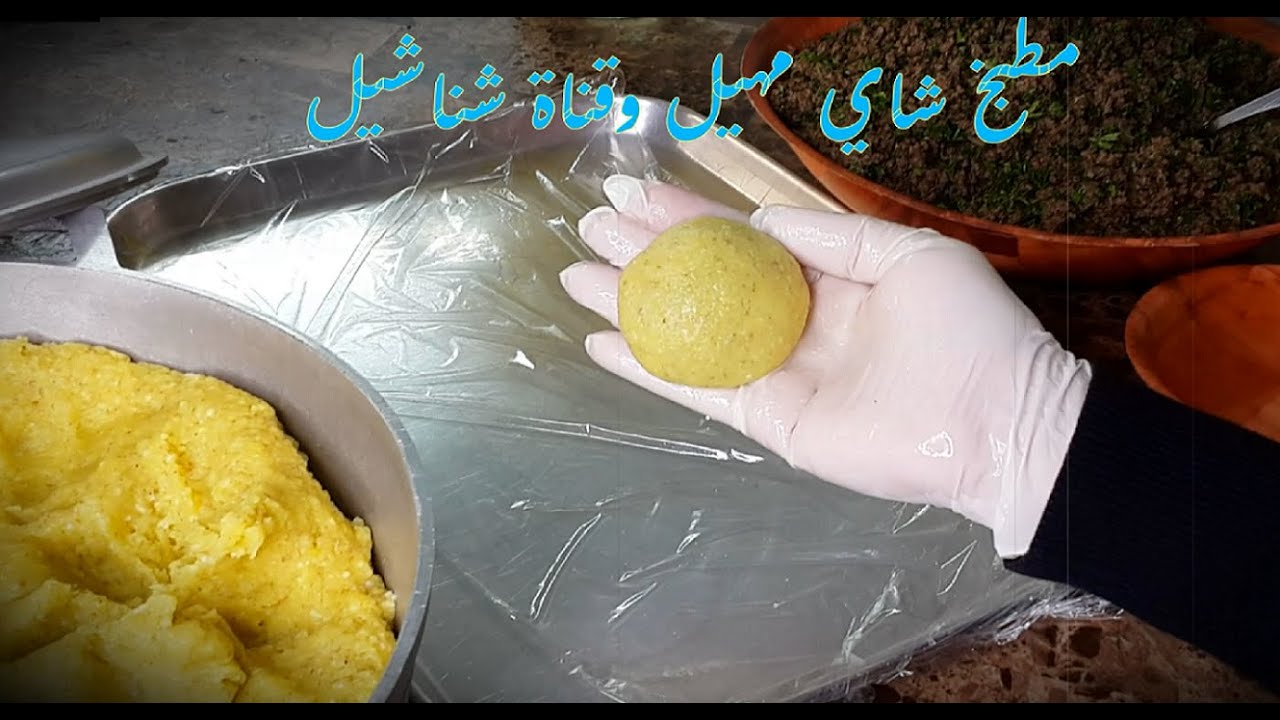 ضيفي كوب برغل👈 لكبةا لتمن وشوفي النتيجه ..لا تصدق .. مطبخ شاي مهيل