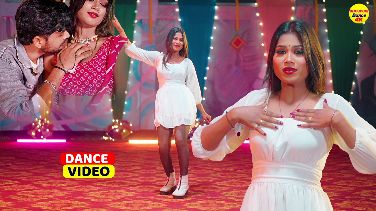 अंगना के खेलौना जोगाड़ करदा - Amrita Dixit  ft. Riya | | #Bhojpuri #Dance Video | Alka Bhojpuri Hit