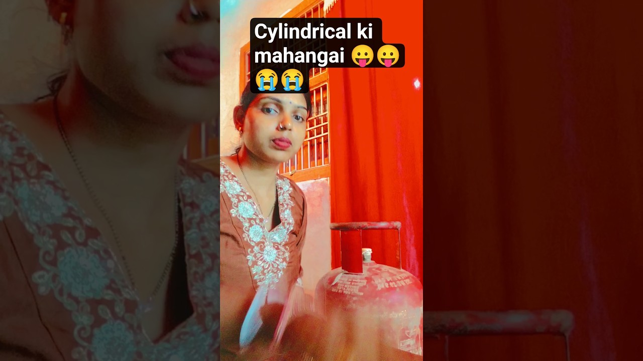 cylinder wala trending 🛢️🛢️ comedy funny video 😛😛