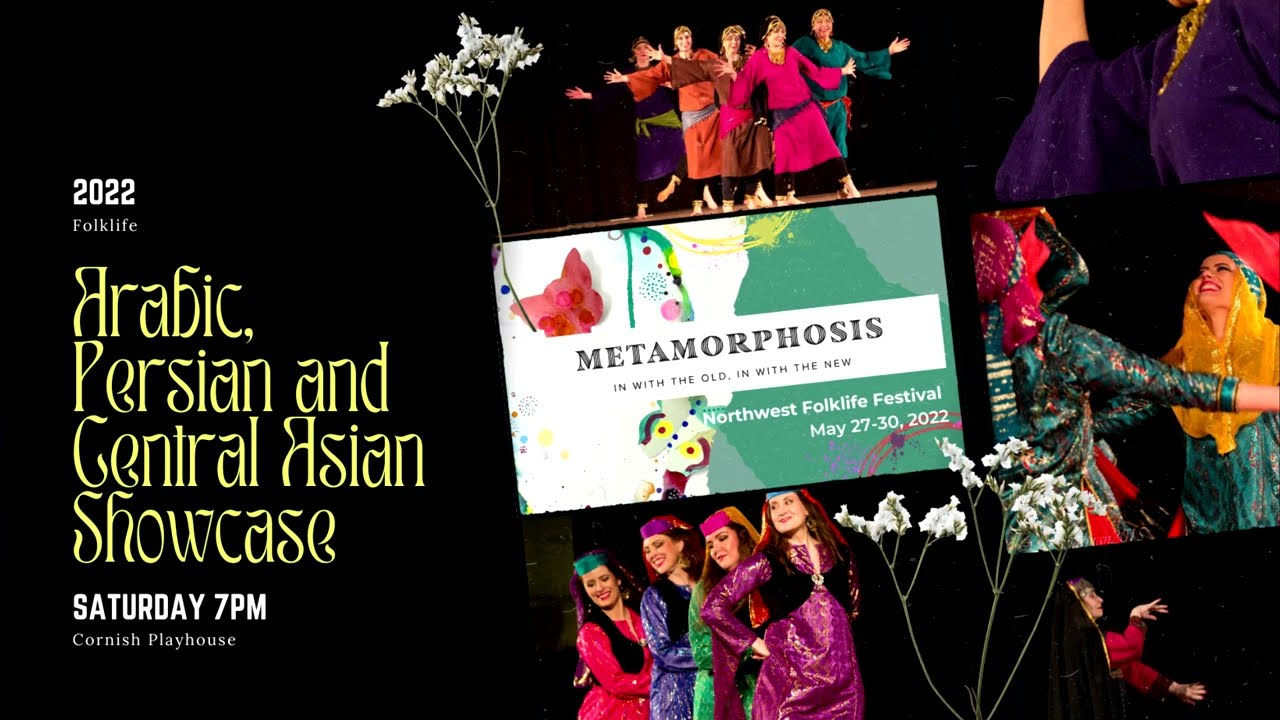 Closing 2022 Arabic, Persian and Central Asian Showcase