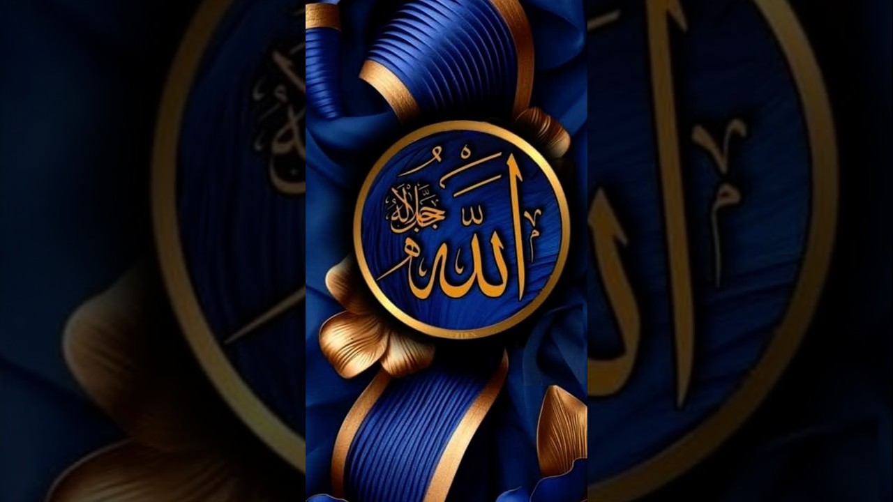 Islamic Bio ldeasInstagram I #shorts #islam#islamicdpz
