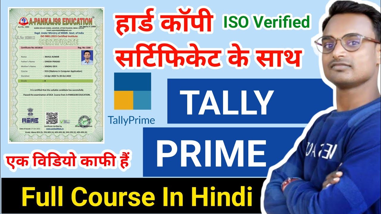tally prime full course in hindi playlist / tally full course in hindi / tally in hindi