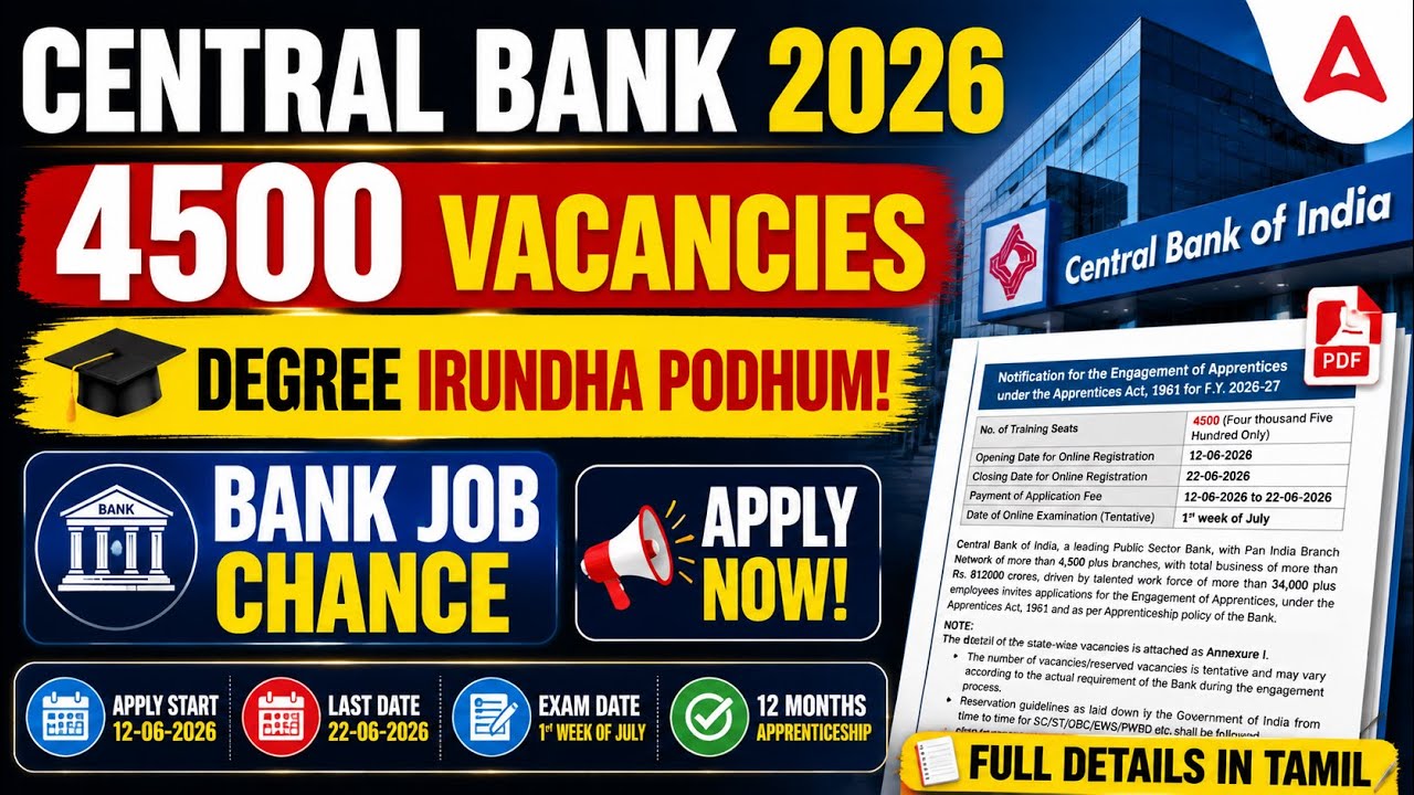 Central Bank of India Recruitment 2026 Tamil | 4500 Posts | Central Bank Recruitment 2026