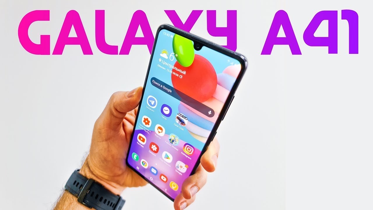SAMSUNG GALAXY A41 ОБЗОР | СРАВНЕНИЕ GALAXY А41 с А40