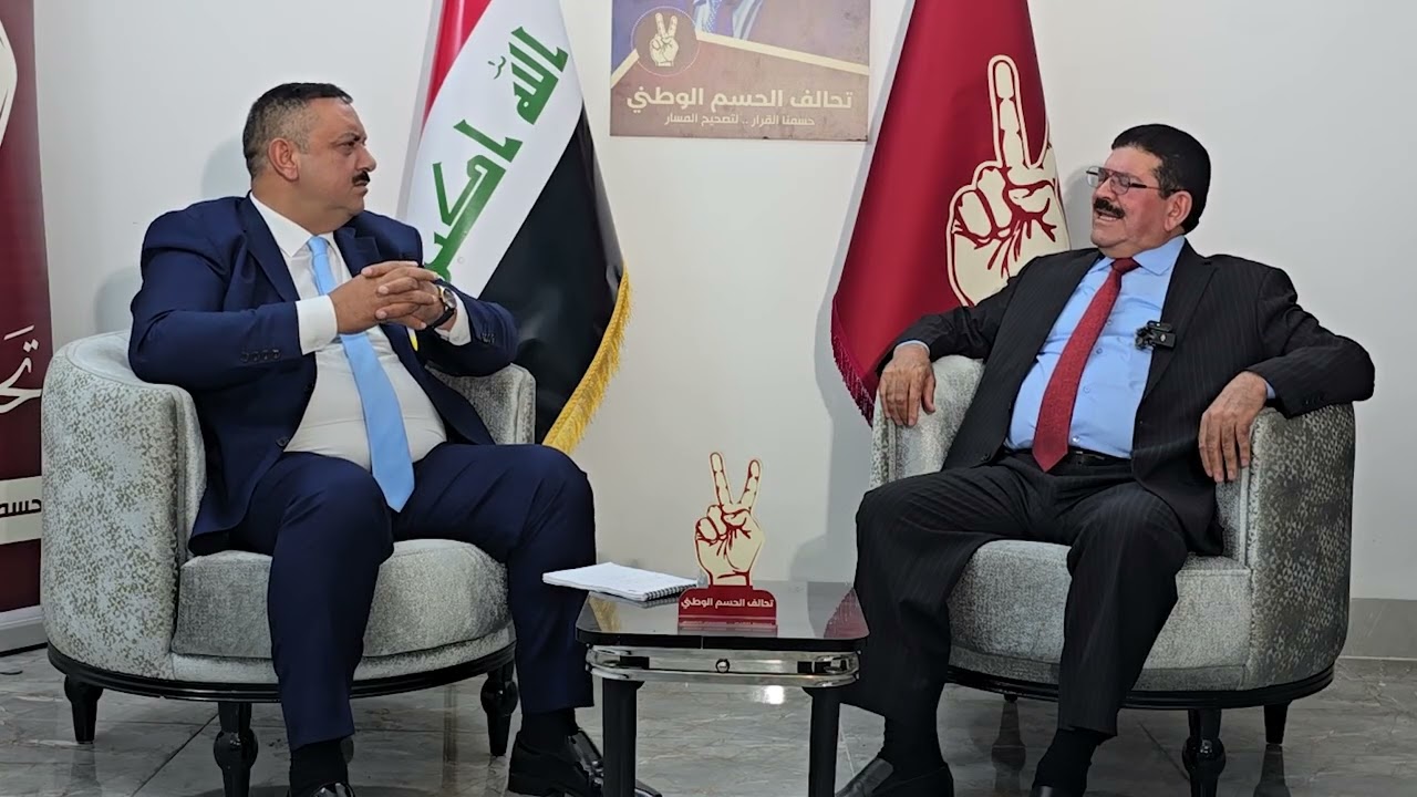لقاء خاص مع النائب السابق عمر الجبوري ج2