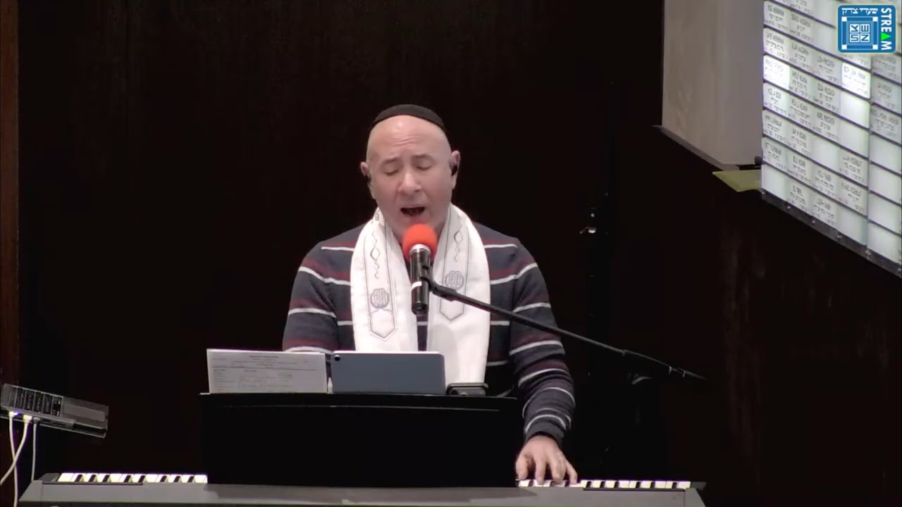 Kabbalat Shabbat with Rabbi Anibal Mass // Ki Tisa 5786