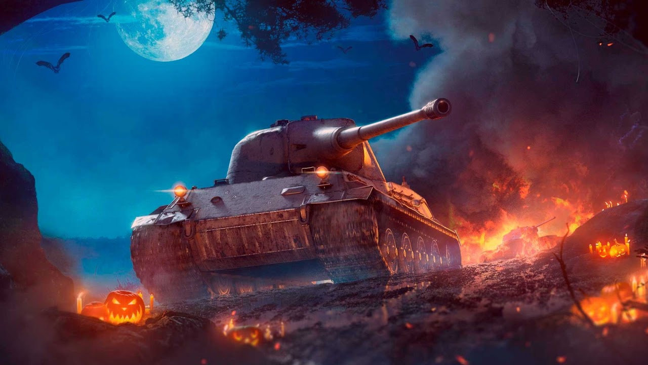 Wot