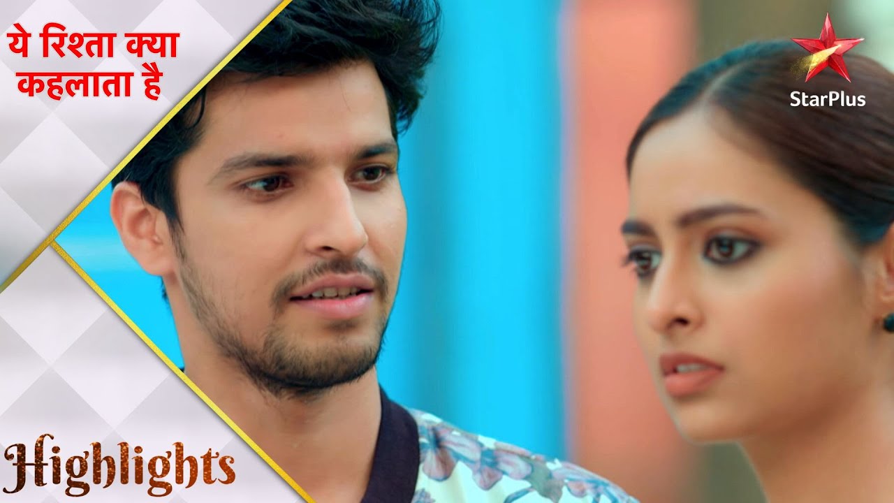 Yeh Rishta Kya Kehlata Hai | Kya Aarohi batayegi apne pregnancy ka sach?