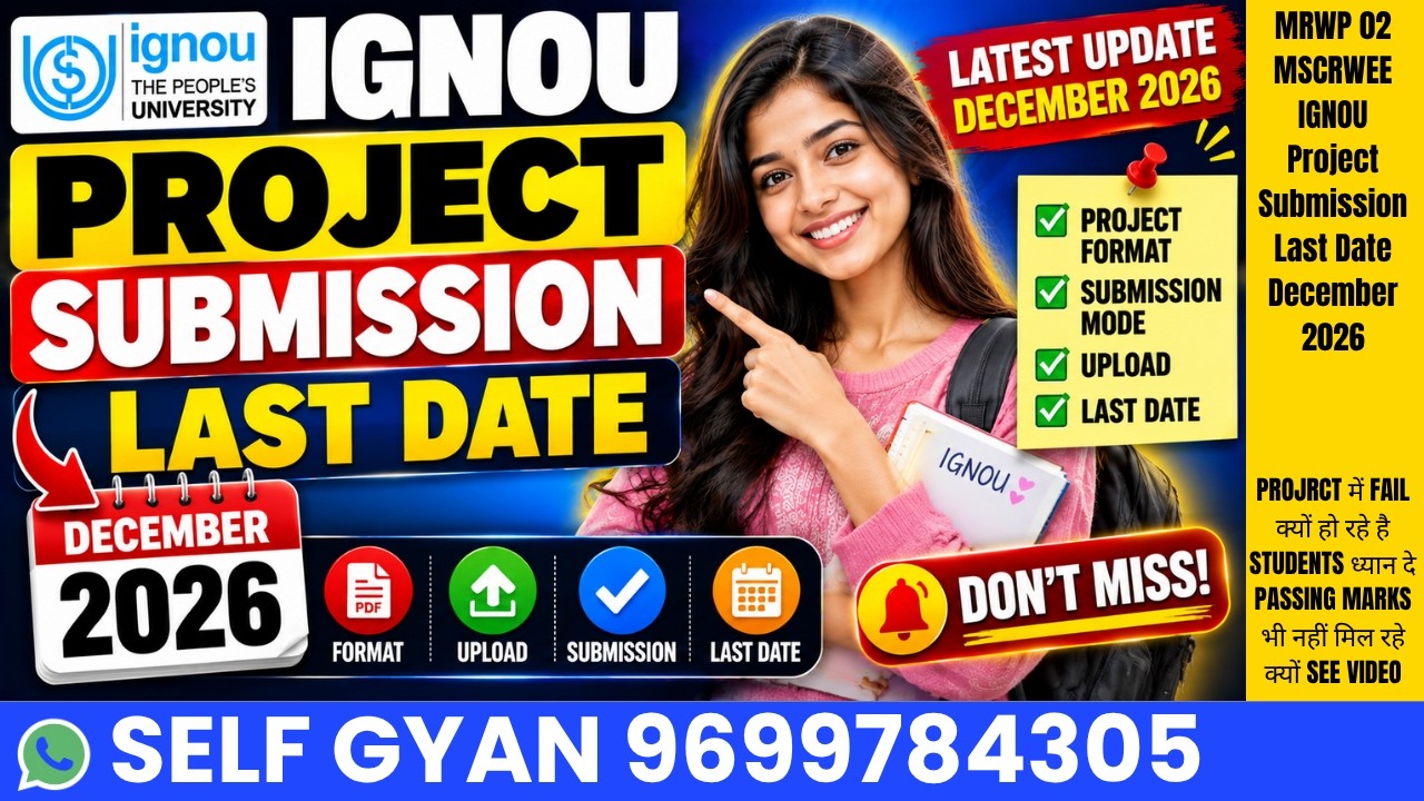 MRWP 02 MSCRWEE IGNOU Project Submission Last Date December 2026, ignou project ignou dissertatio...