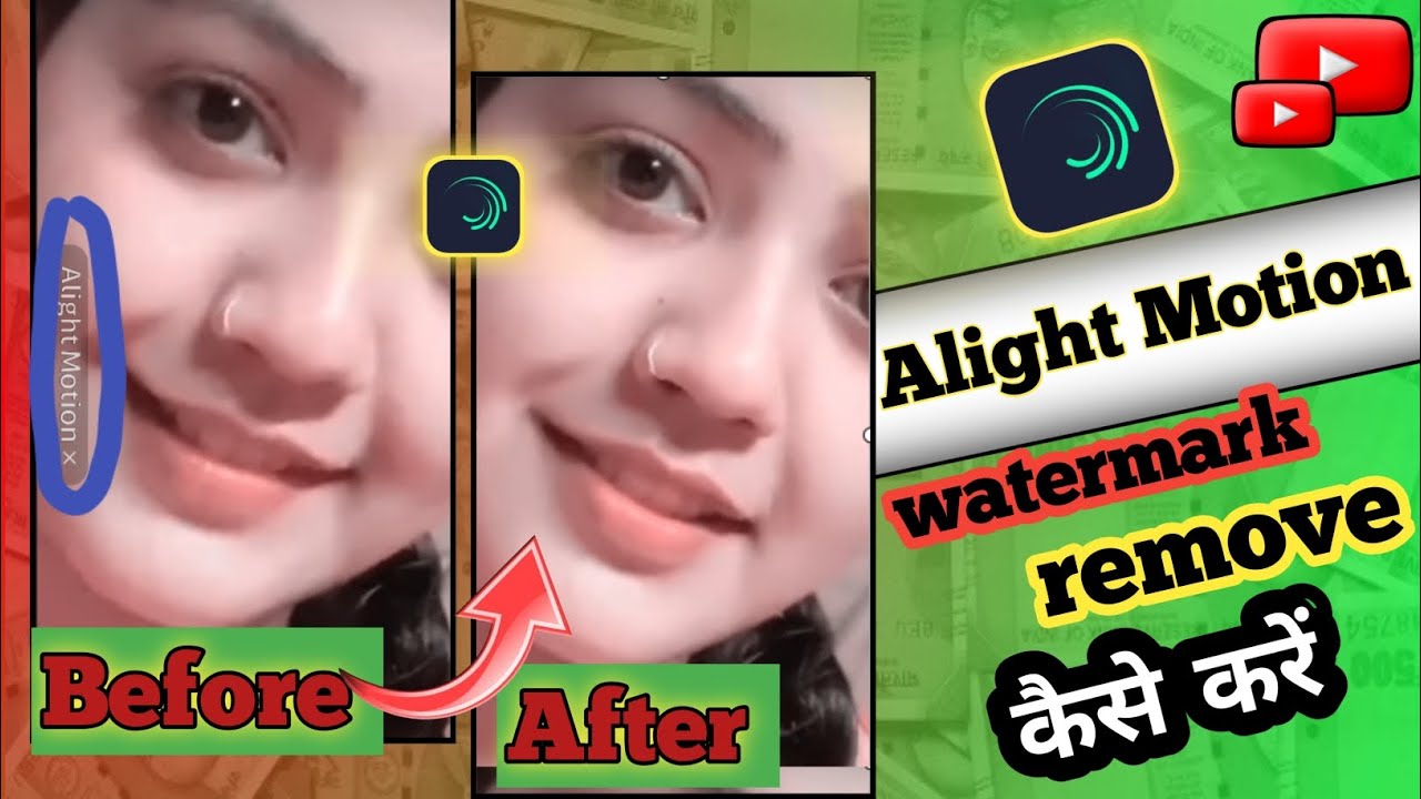 Alight Motion Ka Watermark Remove Kaise Kare 💥💯!!एलाइट मोशन का वाटरमार्क रिमूव कैसे करें!!