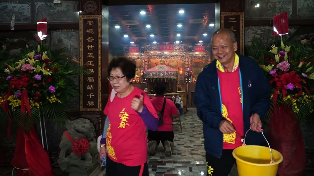 2025 10 21台西三安府往南鯤鯓代天府徒步謁祖進香之起駕