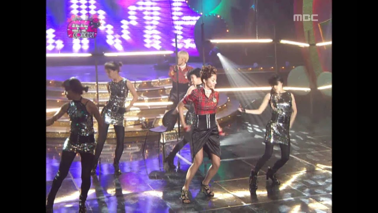 Infinite Challenge, You&Me Concert(3) #08, 유앤미 콘서트(3) 20090117
