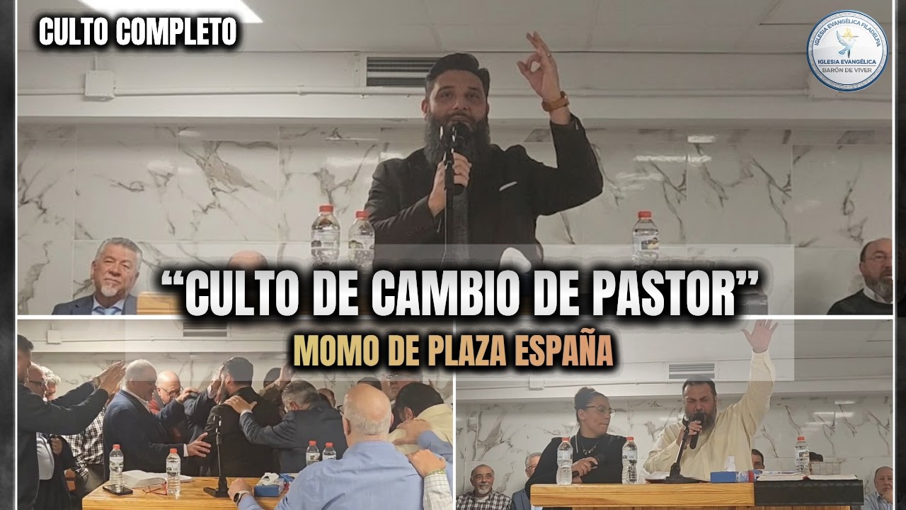 CAMBIO DE PASTOR MOMO DE PLAZA ESPAÑA