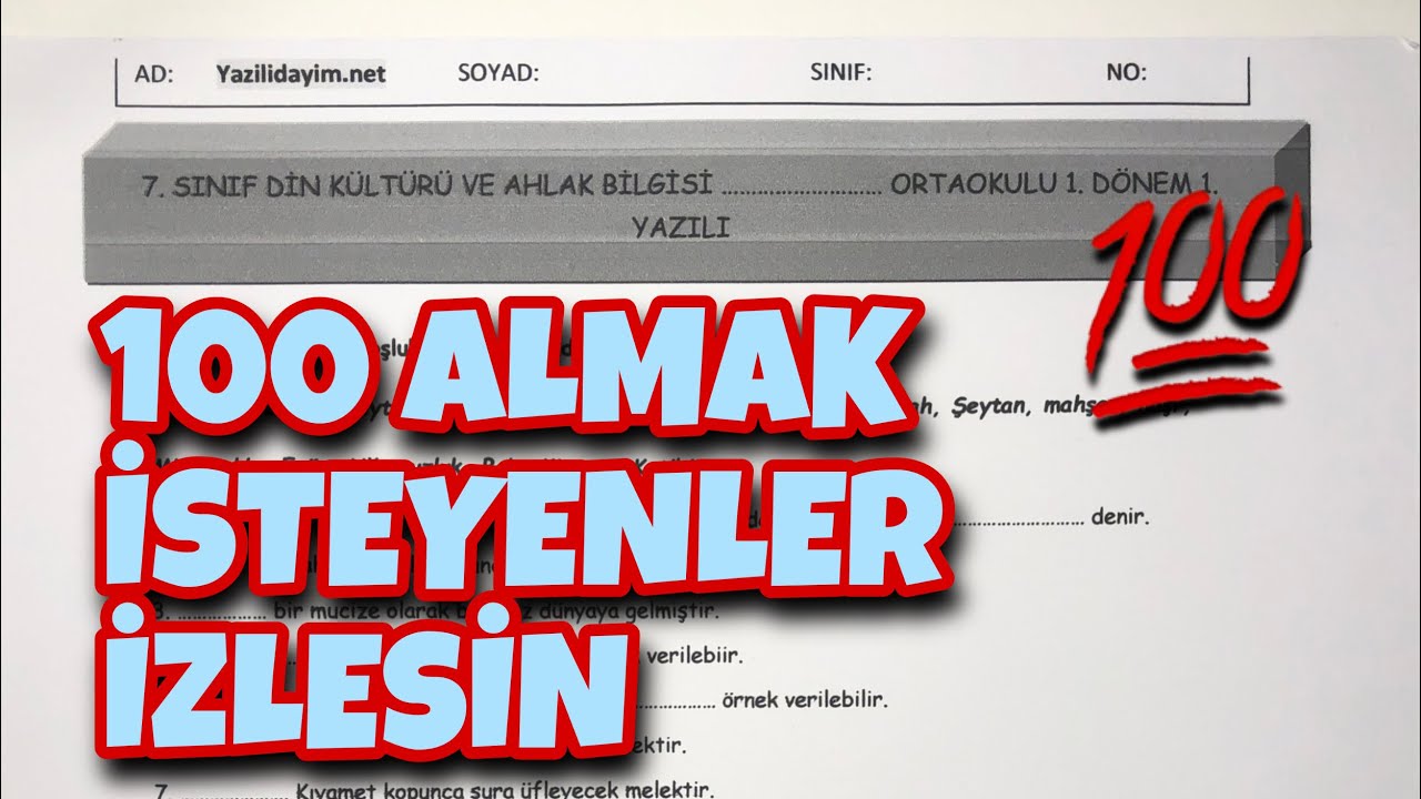 7.Sınıf Din Kültürü 1.Dönem 1.Yazılı