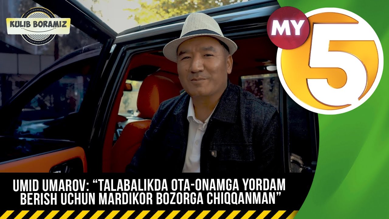 Umid Umarov:&ldquo;Talabalikda ota-onamga yordam berish uchun mardikor bozorga chiqqanman&rdquo; | KULIB BORAMIZ