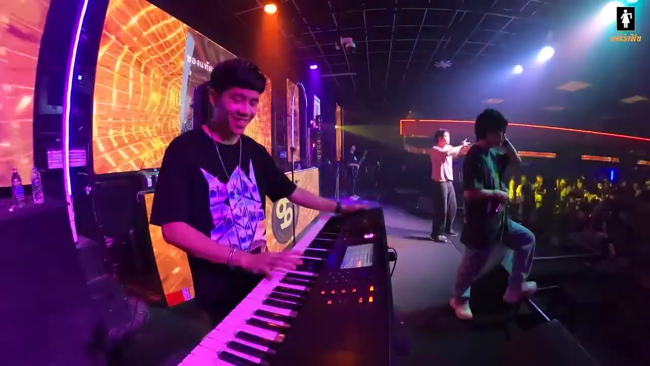 ปลายฟ้า , ให้บุญนำพา  #เพลงใหม่ 🔥มาแรง cover - คณะนารีรำพึง