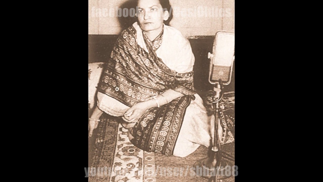 Roti 1942: Rahne lagaa hai dil mein andhera tere baghair (Begum Akhtar)