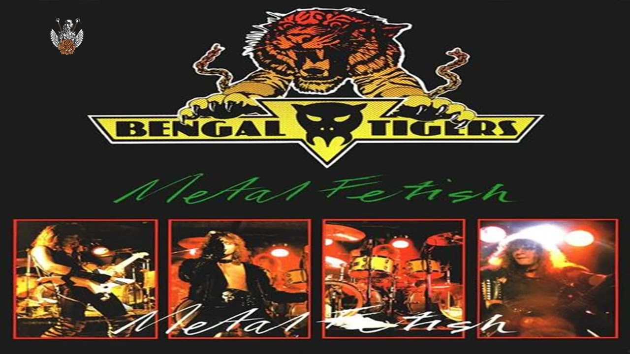 Bengal Tigers (Aus) -  Metal Fetish  (Full EP 1982)