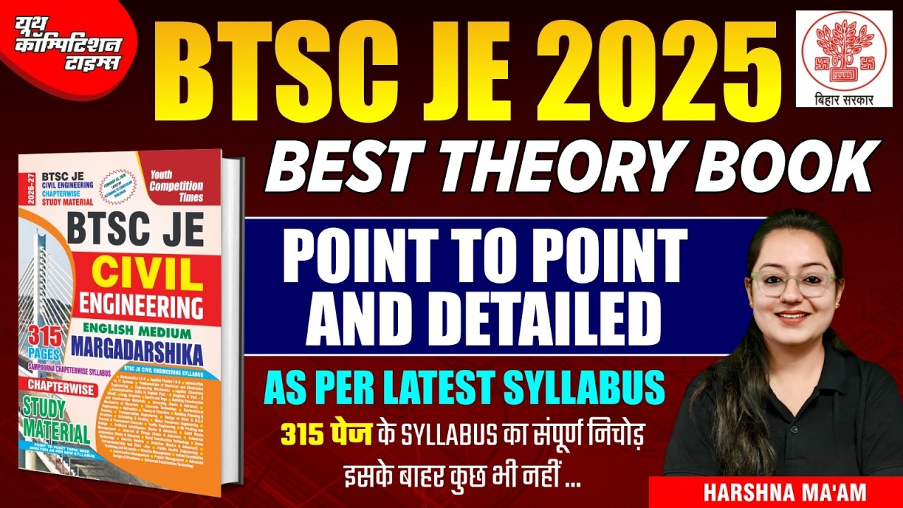 BTSC JE 2025 | BEST STUDY MATERIAL BOOK LAUNCH | Civil Engineering | Harshna Verma