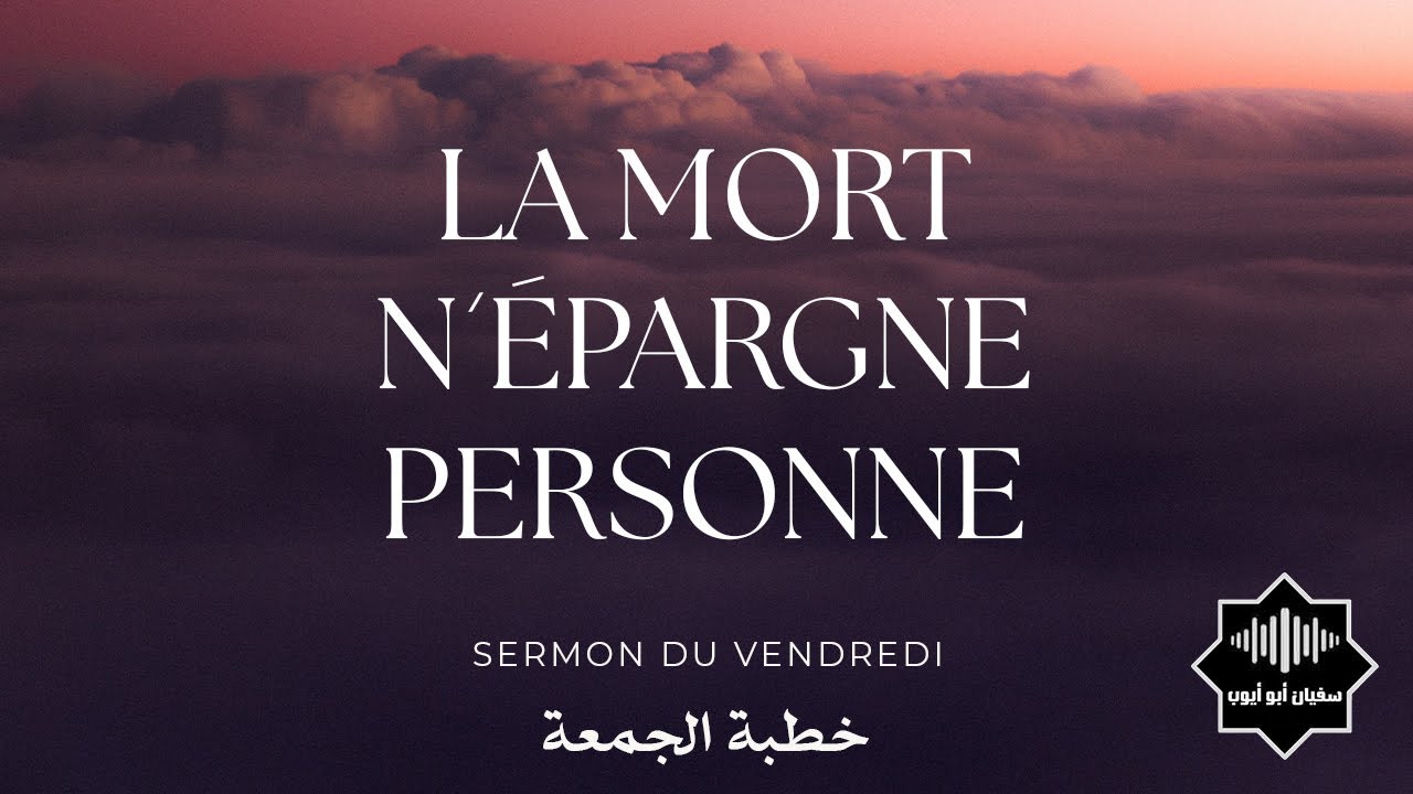 La mort n'épargne personne (09-09-2022)