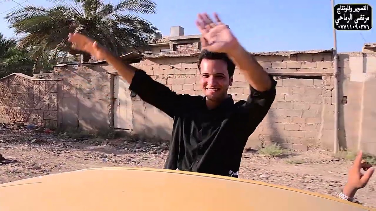 حفل زفاف سيد ياسر حسين البو حمد الف مبروك التصوير والمونتاج مرتضى الرماحي  ٠٧٧١١٠٩٠٣٧١