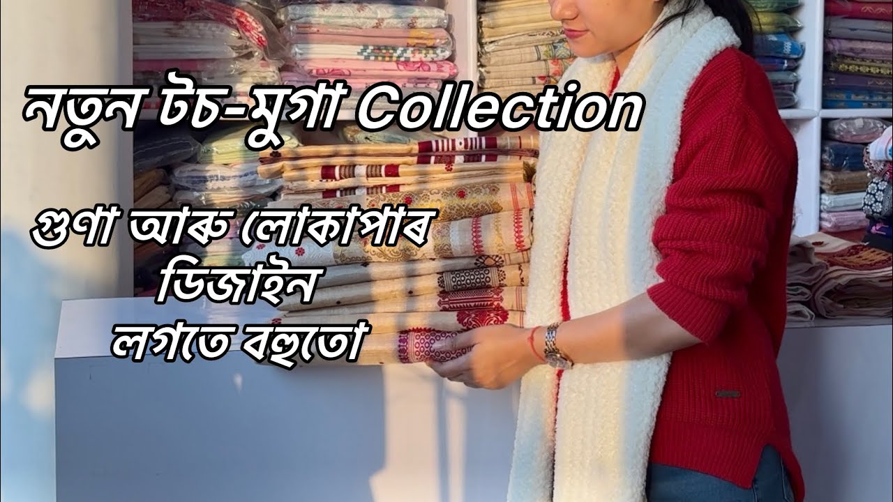 Trending Pure Toss Collection !!!