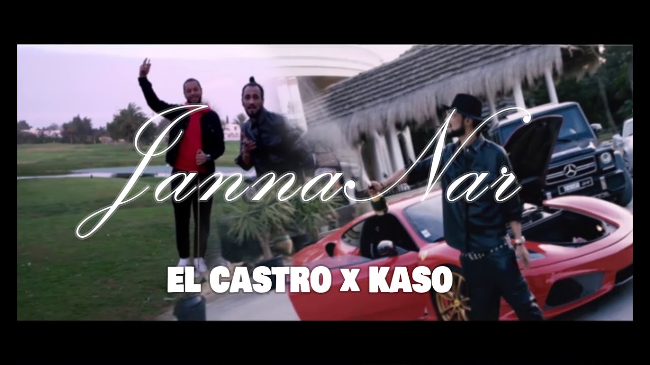 El Castro feat Kaso - Janna/Nar (Be U Album)
