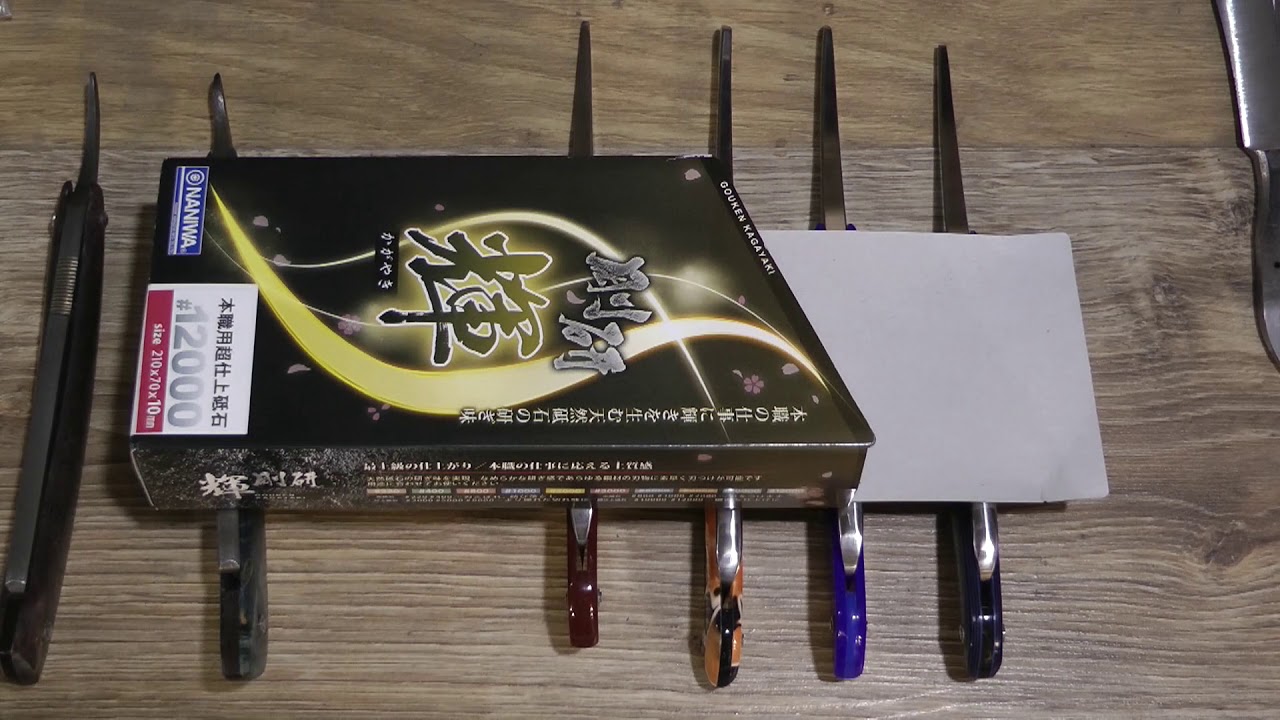 Naniwa Gouken Kagayaki 12000