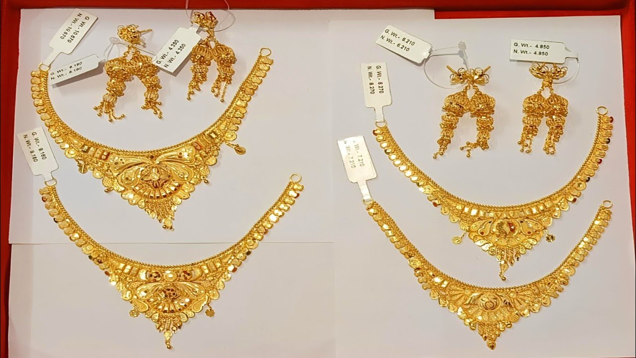 18k gold में झुमका & हार किमत के साथ|| bridal gold jewellery with price|| jhumka & necklace design||