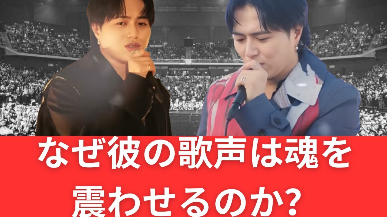 竹中雄大がMISIAの名曲を塗り替えた日。カバーアルバム『REVERS』の衝撃とは？