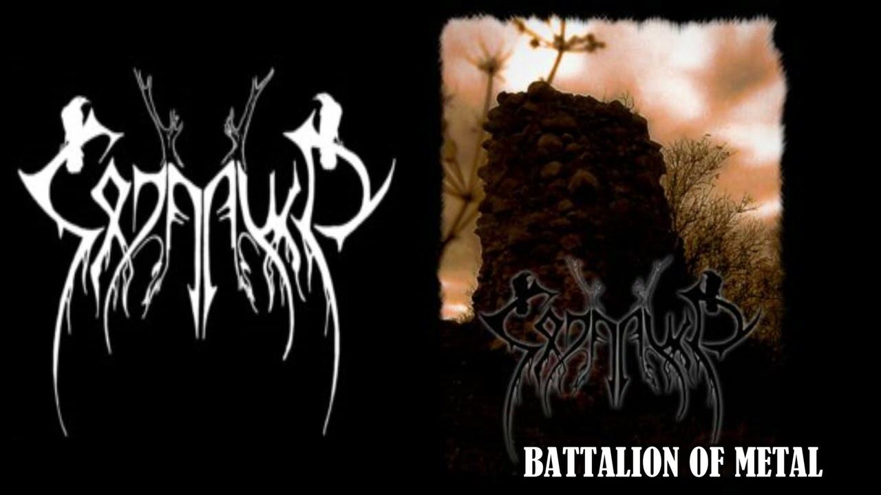 SOJARUUN - S&otilde;jaruun (FULL EP) Pagan/Black Metal