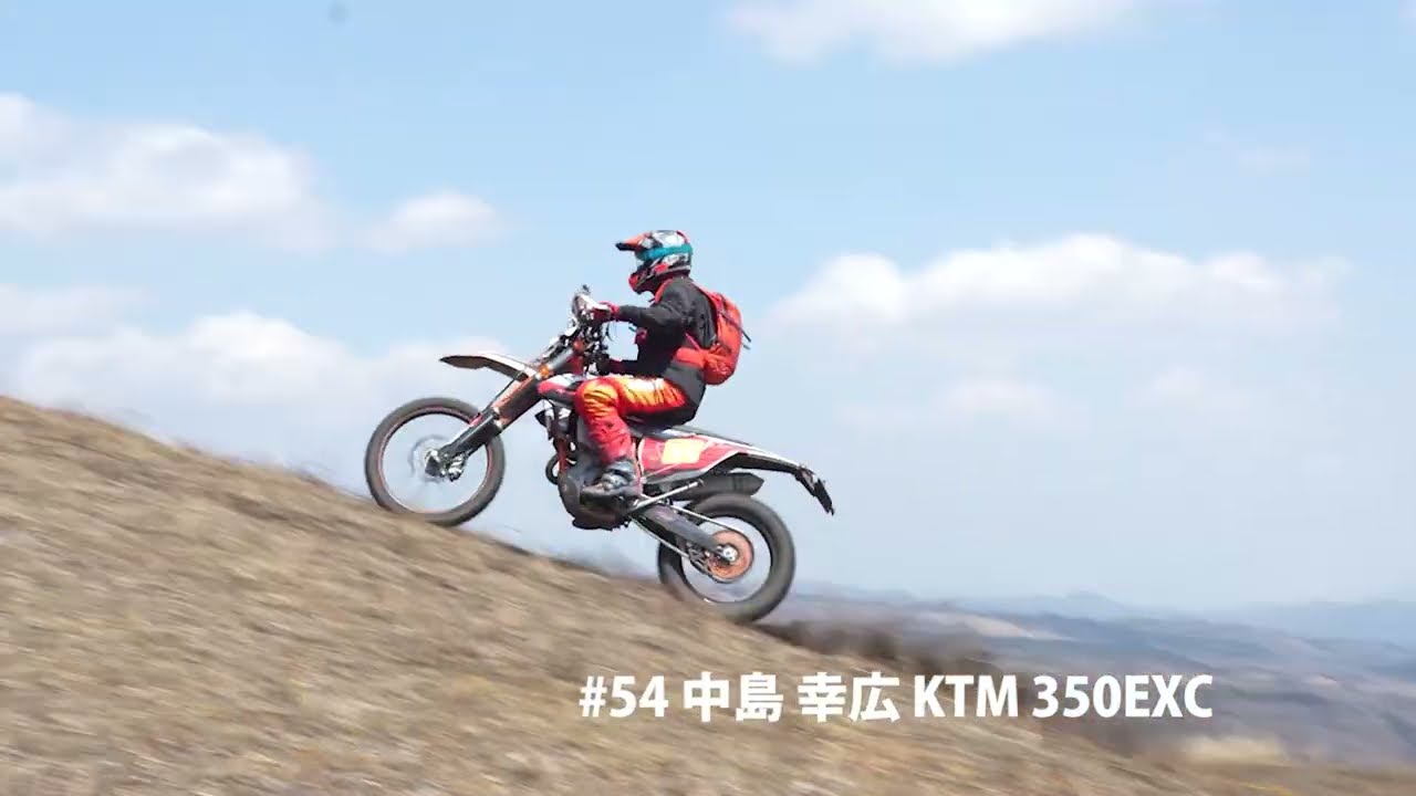 The 12th RALLY KYUSHU 3DAYS 2026