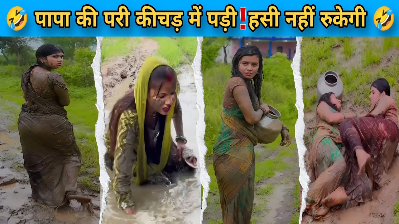 हंसते हंसते पेट दुखेगा,नमूनों को देखकर || Funny videos,Try Not to Laugh ||Funny Fails Comedy #funny